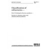 BS 7225-2.1:1990