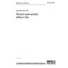 BS 3076:1989
