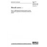 BS 7136-1:1989