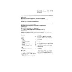 BS 4285-3.12:1989