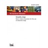 BS 8517-2:2016