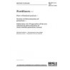 BS 5551-4.3.1:1983