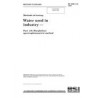 BS 2690-116:1983