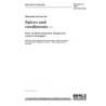 BS 4585-12:1983