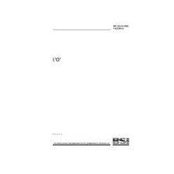 BS 4518:1982+A2:2014