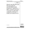 BS 9751 N0001:1980