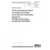 BS T 72-T 73:1977
