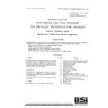BS 4A 4-1.2:1967