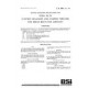 BS 2A 110:1962