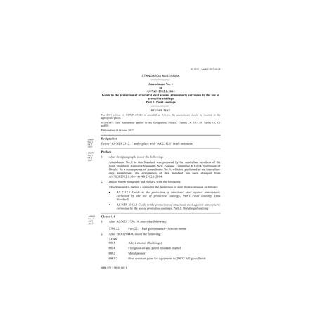 AS 2312.1:2014 Amd 1:2017