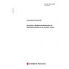 AS ISO 7029-2003 [ Superseded ]