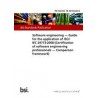 BS PD ISO/IEC TR 29154:2013