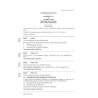 AS 4509.1-1999 AMDT 1 [ Superseded ]