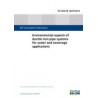 BS PD CEN/TR 16470:2013