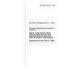 AS 1597.2 SUPP 1-1997 [ Available Superseded ]