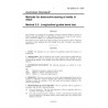 AS 2205.3.3-1997 [ Superseded ]