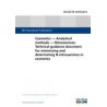 BS PD ISO/TR 14735:2013