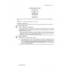 AS 3786-1993 AMDT 2 [ Available Superseded ]