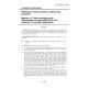 AS 4133.4.3-1993 [ Superseded ]