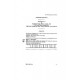 AS 1684 SUPP 9-1975 AMDT 2 [ Superseded ]