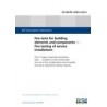 BS PD ISO/TR 10295-3:2012