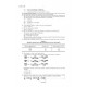 AS 2464.7-1990 [ Superseded ]
