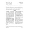 AS 1301.419S-1989 [ Superseded ]