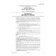 AS 2542.2.3-1988 [ Superseded ]