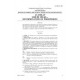 AS 2300.2.9-1988 [ Superseded ]
