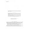 AS 2300.2.6-1988 [ Superseded ]