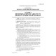 AS 2428.2-1983 [ Superseded ]