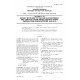 AS 2001.7.12-1983 [ Superseded ]