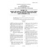 AS 2001.7.15-1983 [ Superseded ]