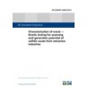 BS PD CEN/TR 16363:2012