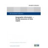 BS PD ISO/TS 19158:2012