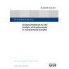 BS PD CEN/TR 16420:2012