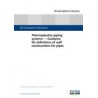 BS PD CEN ISO/TR 27165:2012
