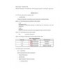 API Std 64 Addendum 1
