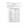 API Spec 16C Addendum 1