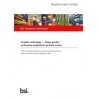 BS PD ISO/TS 18621-31:2020
