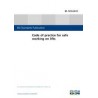 BS 7255:2012