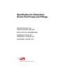 API Spec 11AX (R2012)