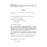 API RP 1111 Errata