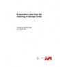 IEEE 1248-2020
