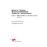 IEEE P1900.5.1