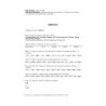 IEEE 2445-2018