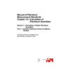 IEEE 1619-2018