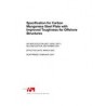 IEEE 603-2018