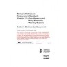 IEEE C37.248-2017