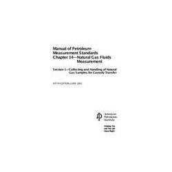 IEEE 1657-2018